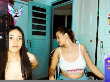 Dream__Girls69944 Chaturbate stream image from January 25, 2025