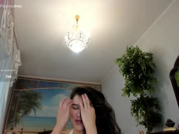 Flower_Nicole Chaturbate stream image from January 25, 2025