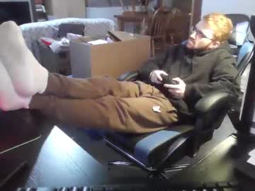 Kingoffootfetish Chaturbate stream image from January 25, 2025