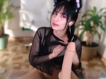 L_E_A Chaturbate stream image from January 25, 2025