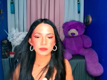 Rachel_Cummer Chaturbate stream image from January 25, 2025