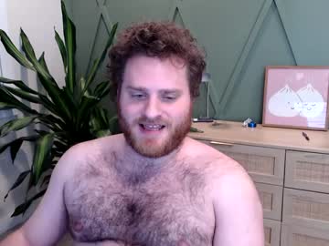 Djr818 Chaturbate stream image from January 25, 2025