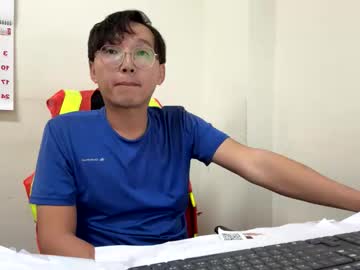 Faint45508542 Chaturbate stream image from January 25, 2025