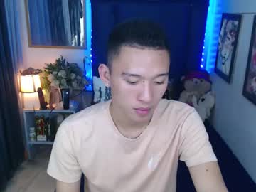 Iconicmateo Chaturbate stream image from January 25, 2025