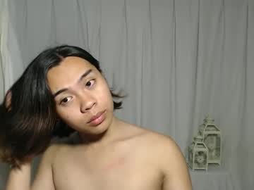 Lovelypinaycristinexxx Chaturbate stream image from January 25, 2025