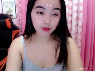 Pinay_Nica Chaturbate stream image from January 25, 2025