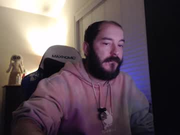 Yourhighnessthis9inch Chaturbate stream image from January 25, 2025