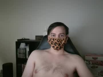 058james Chaturbate stream image from January 25, 2025