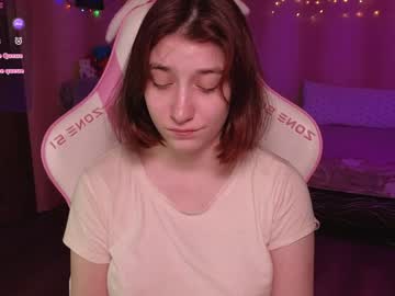 Deizysweet Chaturbate stream image from January 25, 2025