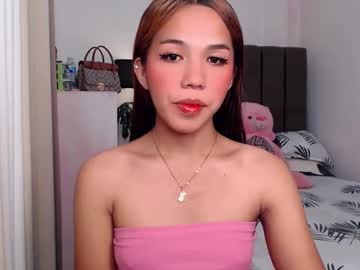Urswtasian_Chesca Chaturbate stream image from January 25, 2025