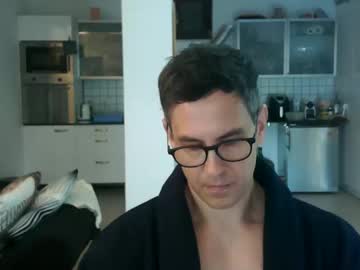 Naughtypeepz Chaturbate stream image from January 25, 2025
