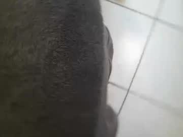 Wankadelik Chaturbate stream image from January 25, 2025