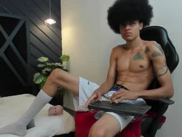 Gael_Smith___ Chaturbate stream image from January 25, 2025