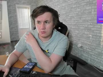 Iliaskrislove Chaturbate stream image from January 25, 2025