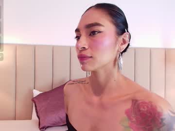 Leamonroe__ Chaturbate stream image from January 25, 2025