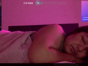 Peacefuldream Chaturbate stream image from January 25, 2025