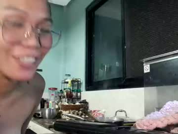 Sabrina_Lush Chaturbate stream image from January 25, 2025
