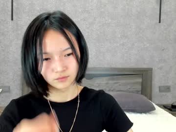 Ailey_Chao Chaturbate stream image from January 25, 2025