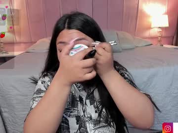 Grace77_ Chaturbate stream image from January 25, 2025