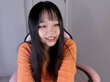 Ichigo_O Chaturbate stream image from January 25, 2025