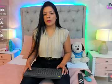 Leahfontana Chaturbate stream image from January 25, 2025