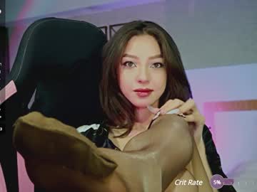 Lyahaven Chaturbate stream image from January 25, 2025
