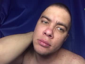 Max_Dex Chaturbate stream image from January 25, 2025