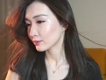 Natsumiito Chaturbate stream image from January 25, 2025