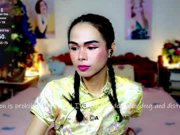 Ribbinbovkoy Chaturbate stream image from January 25, 2025