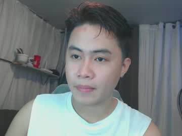 Urbigcockbaby Chaturbate stream image from January 25, 2025