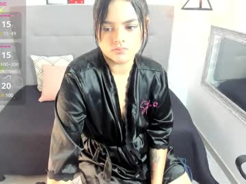 Aisha__Collins Chaturbate stream image from January 25, 2025