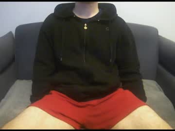 Facelessescape Chaturbate stream image from January 25, 2025