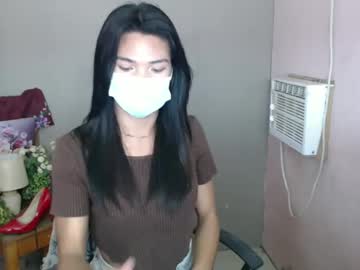 Hot_Ivy3435 Chaturbate stream image from January 25, 2025