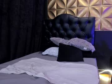 Miacollinsss_ Chaturbate stream image from January 25, 2025
