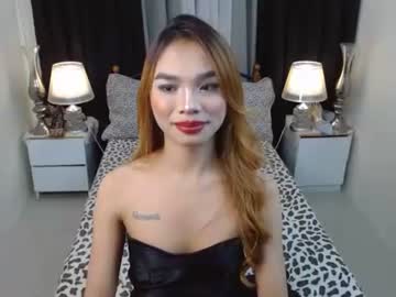 Prettyandrea2 Chaturbate stream image from January 25, 2025