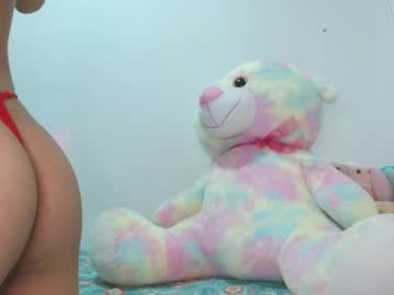 Sofia16342 Chaturbate stream image from January 25, 2025