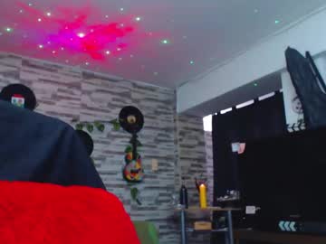 Ateneasairce Chaturbate stream image from January 25, 2025