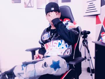 Indomitablebeast Chaturbate stream image from January 25, 2025
