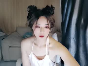 _Iuiu_ Chaturbate stream image from January 25, 2025