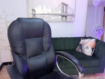 Naomii_Campbell_ Chaturbate stream image from January 25, 2025