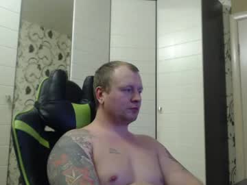 Strongass18 Chaturbate stream image from January 25, 2025