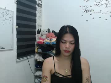Urpreciouspinayxxx Chaturbate stream image from January 25, 2025
