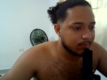 Egeb_ Chaturbate stream image from January 25, 2025