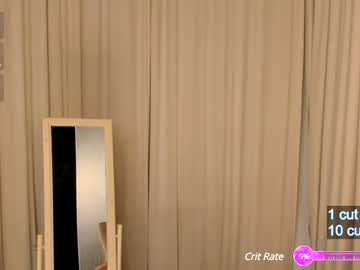 Skye_Shy Chaturbate stream image from January 25, 2025