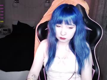 Akirahartyx Chaturbate stream image from January 25, 2025