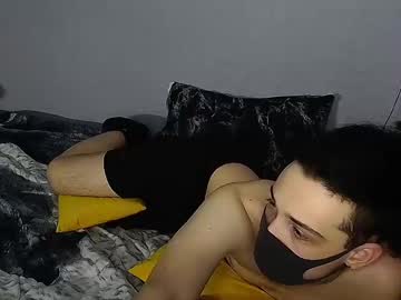 Bby_Cam Chaturbate stream image from January 25, 2025