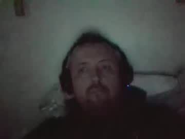 Cebcool Chaturbate stream image from January 25, 2025