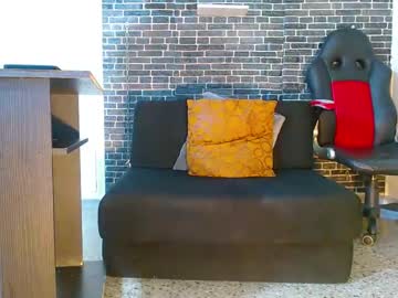 Megumi_Okawa Chaturbate stream image from January 25, 2025