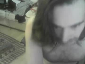 Ouinnybis195625 Chaturbate stream image from January 25, 2025