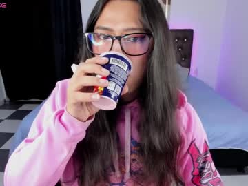 Paula_Kawaiifu Chaturbate stream image from January 25, 2025